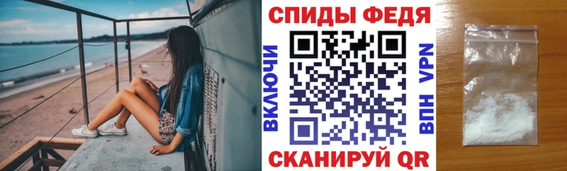 Amphetamine VHQ  Луза 