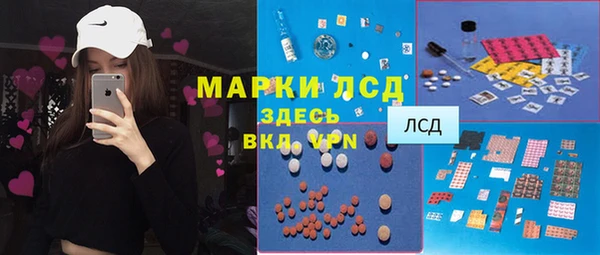 круглые Нефтекумск