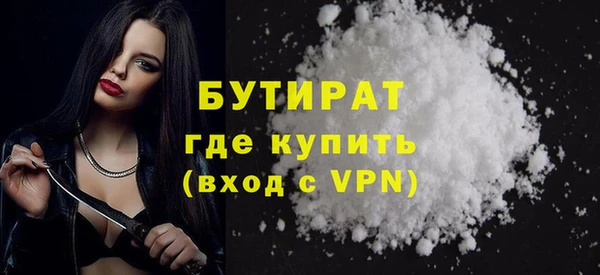 бошки Надым