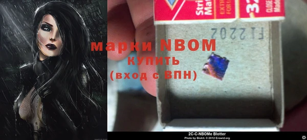 МДПВ Чердынь