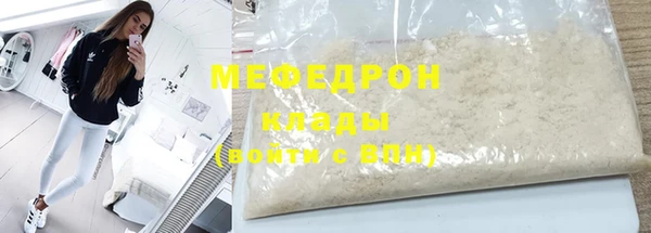 круглые Нефтекумск
