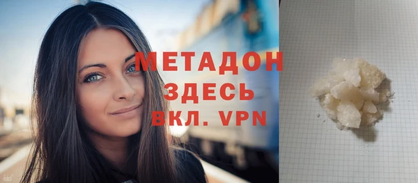 круглые Нефтекумск