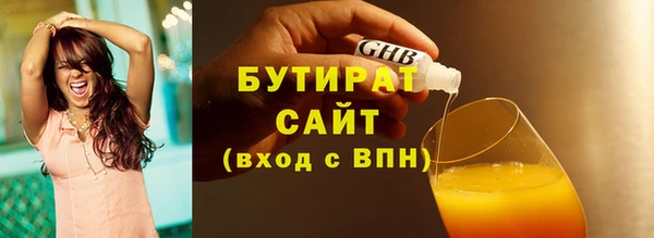 круглые Нефтекумск