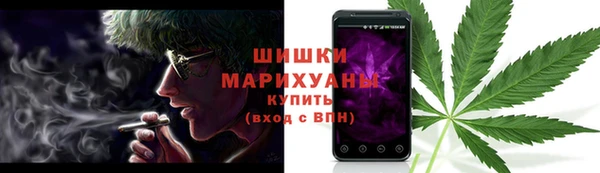 круглые Нефтекумск