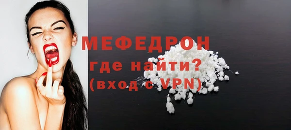 ECSTASY Новокубанск
