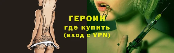 ECSTASY Нефтегорск