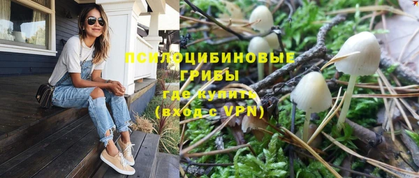 ECSTASY Нефтегорск