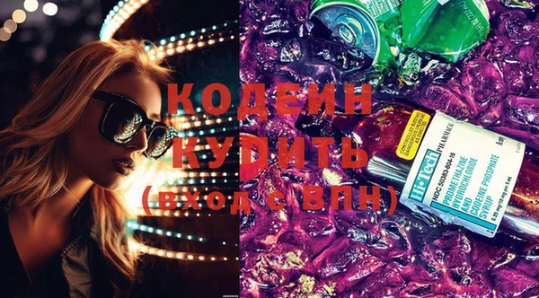 круглые Нефтекумск