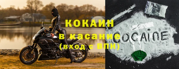бошки Нея