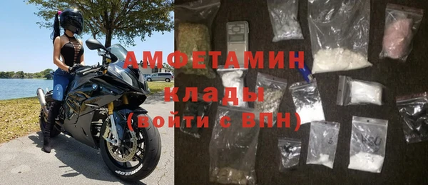 круглые Нефтекумск