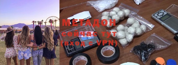 ешки Новодвинск
