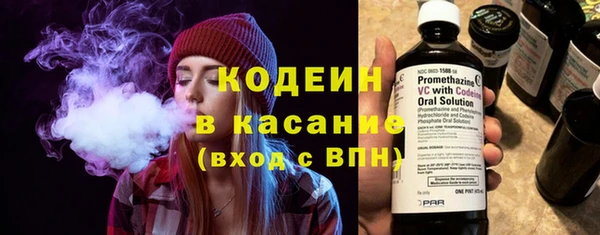 бошки Надым