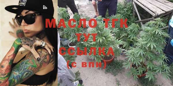 круглые Нефтекумск