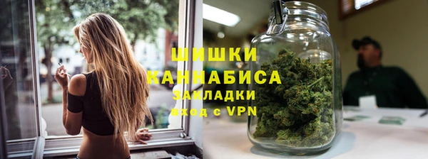 ECSTASY Нефтегорск