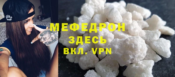 прущая мука Чегем