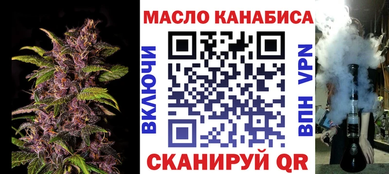 хочу   Луза  ТГК Wax 