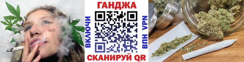 Конопля планчик  где можно купить   Луза 